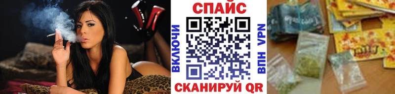 БУТИРАТ жидкий экстази  Купить где  Покровск 