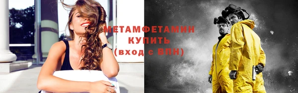 таблы Богданович