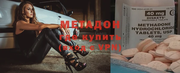 ешки Беломорск