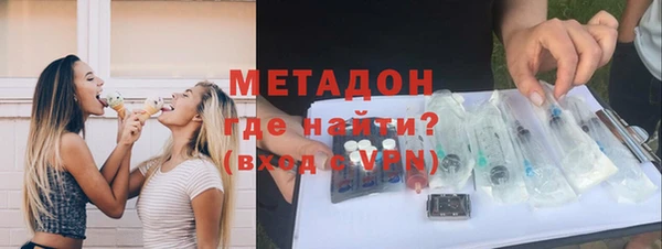 ешки Беломорск
