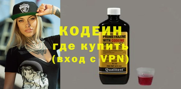 таблы Богданович