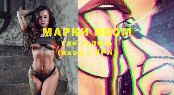 таблы Богданович