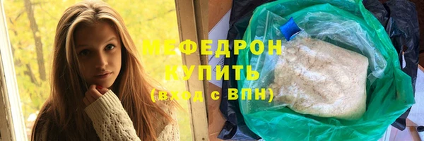 таблы Богданович